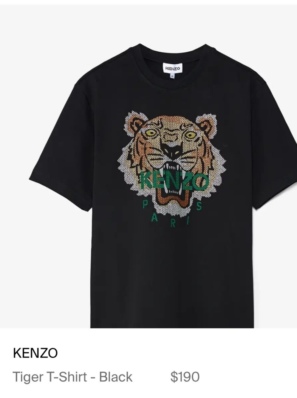 Kenzo Classic Tiger T S